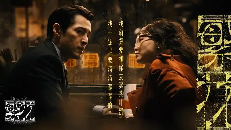 小猪佩奇动画片-欢乐露营